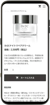 Dr2C